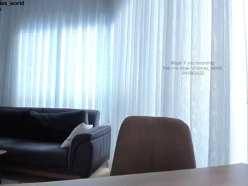 cam girl porn victorias_world image #2637237