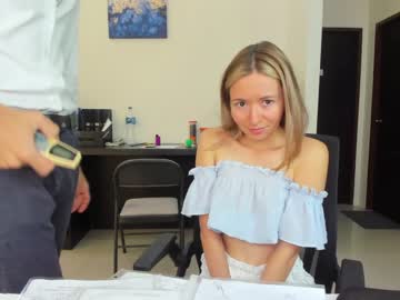 cam couple porn ellcrys image #3444774