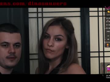 cam couple porn monchhichis image #2824045