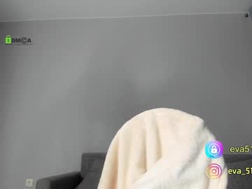 cam girl porn procrastination_ image #400823