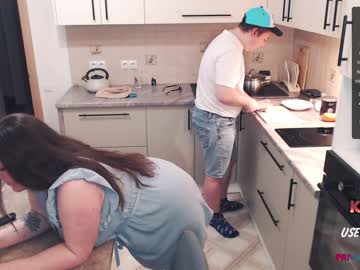 cam couple porn sex_space image #5853962