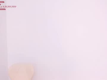 cam girl porn deea_hot99 image #2232702