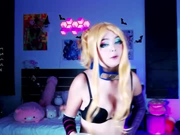 cam girl porn madnessalise image #5632178