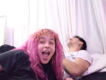cam couple porn dreianova image #1606330