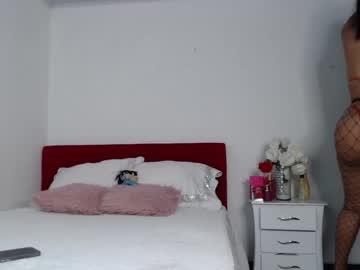 cam girl porn cuteisagomez image #3859045